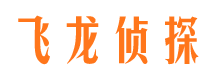 岱岳婚姻外遇取证